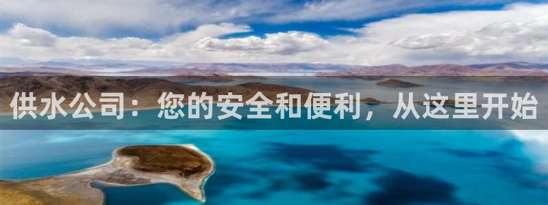 球友会娱乐