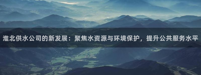 球友会官方网站入口