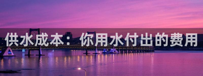 球友会在线登录账号吗安卓