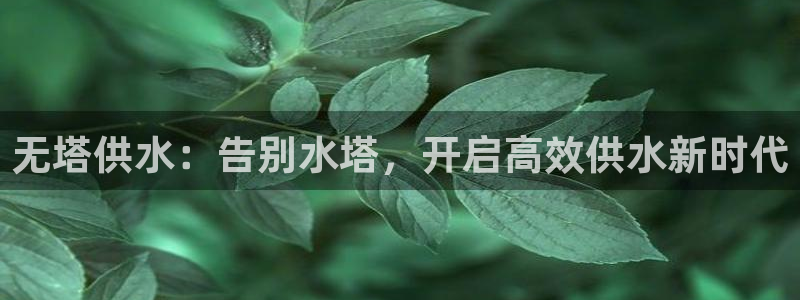 球友会登录不上的原因