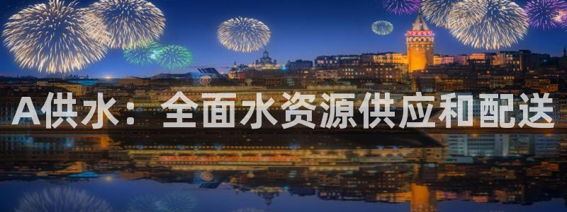 球友会在线登录账号吗