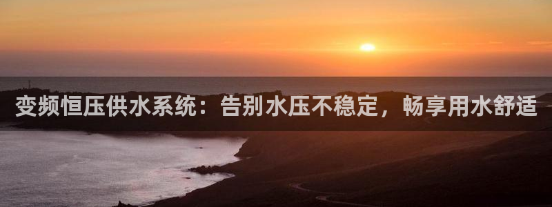 球友会在线登录账号吗