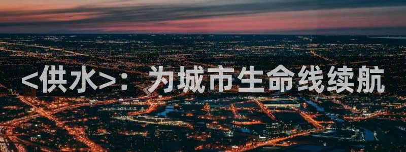 球友会官网入口