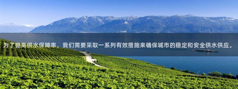 球友会提现不到账