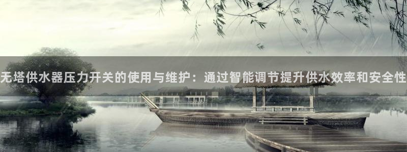 球友会体育app下载安卓