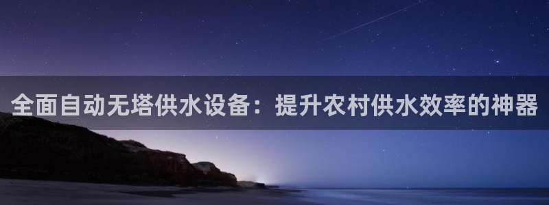 球友会app干啥的软件