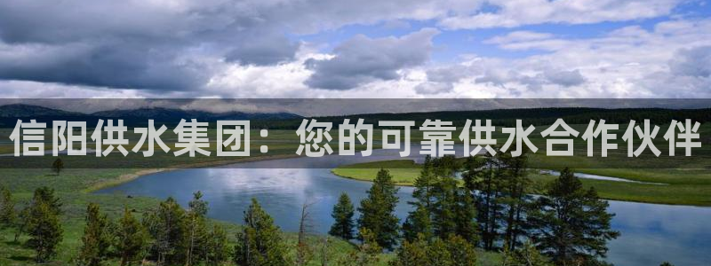 球友会登录不上的原因