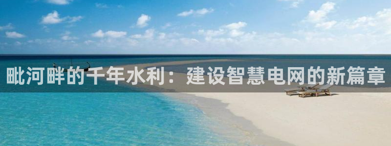 球友会体育app官方版下载安装苹果手机