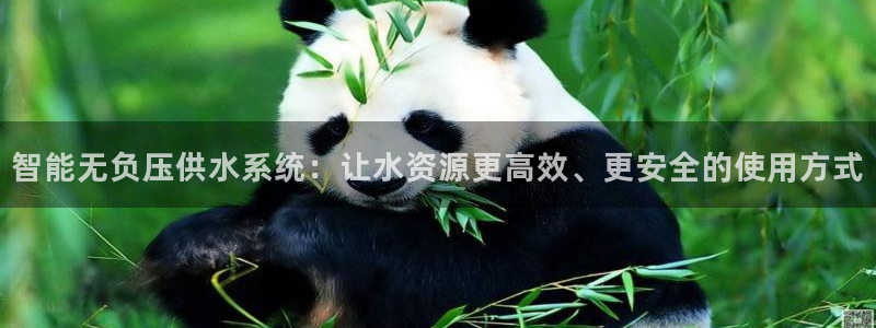 球友会官方网站入口