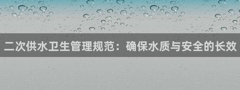 球友会登录地址