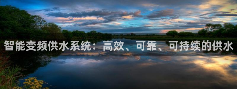 球友会下载安装