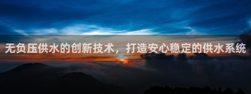 球友会官网登录入口网址