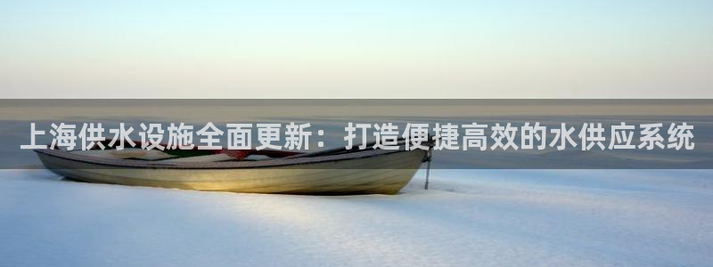 球友会体育app下载安卓最新版