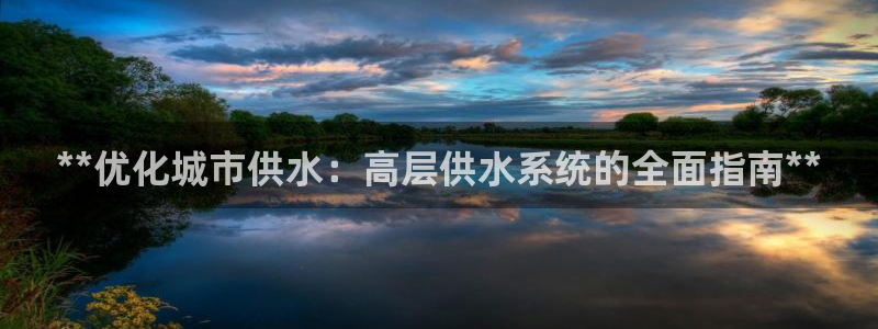 球友会台球俱乐部