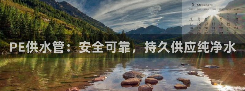 球友会app干啥的啊