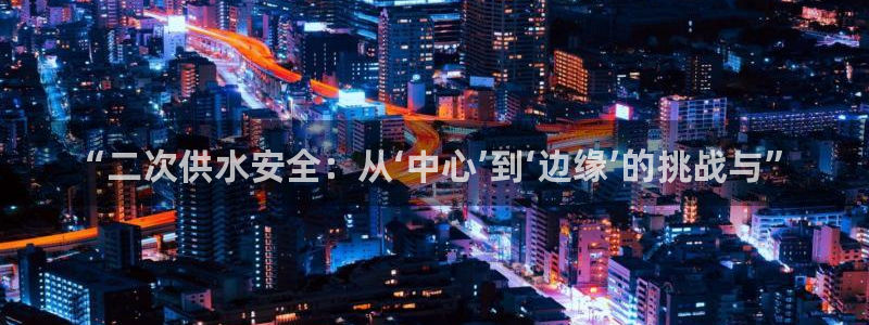 球友会在线登录账号吗安全吗