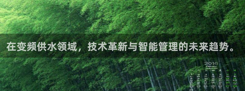 球友会官网登录入口手机版