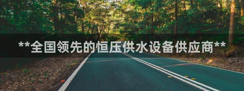 球友会体育app下载安卓手机