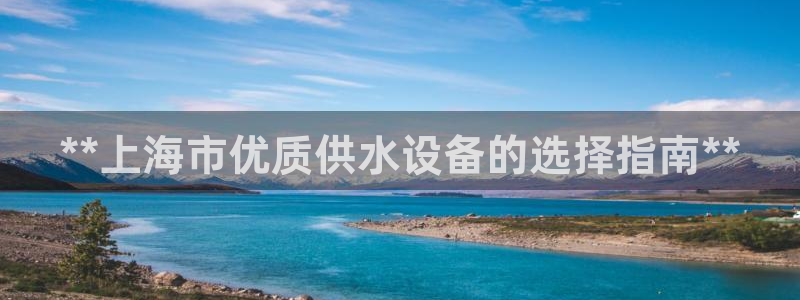 球友会qy怎么进不去