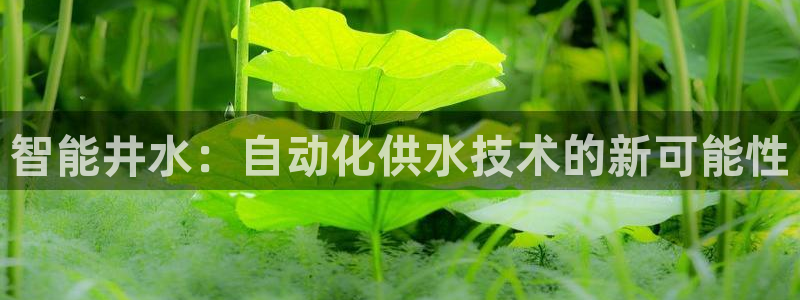 球友会在线登录